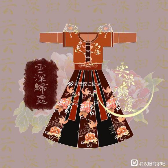 �Ӻ���Լ��,��Ʒ�����ͼ-5.jpg