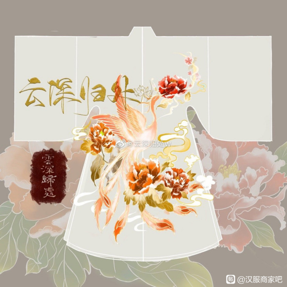 �Ӻ���Լ��,��Ʒ�����ͼ-4.jpg