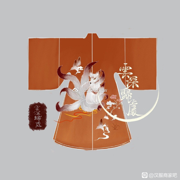 �Ӻ���Լ��,��Ʒ�����ͼ-10.jpg