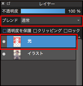 ���ֿ�ѧ!�廭��������©��Ч����������!-1.jpg