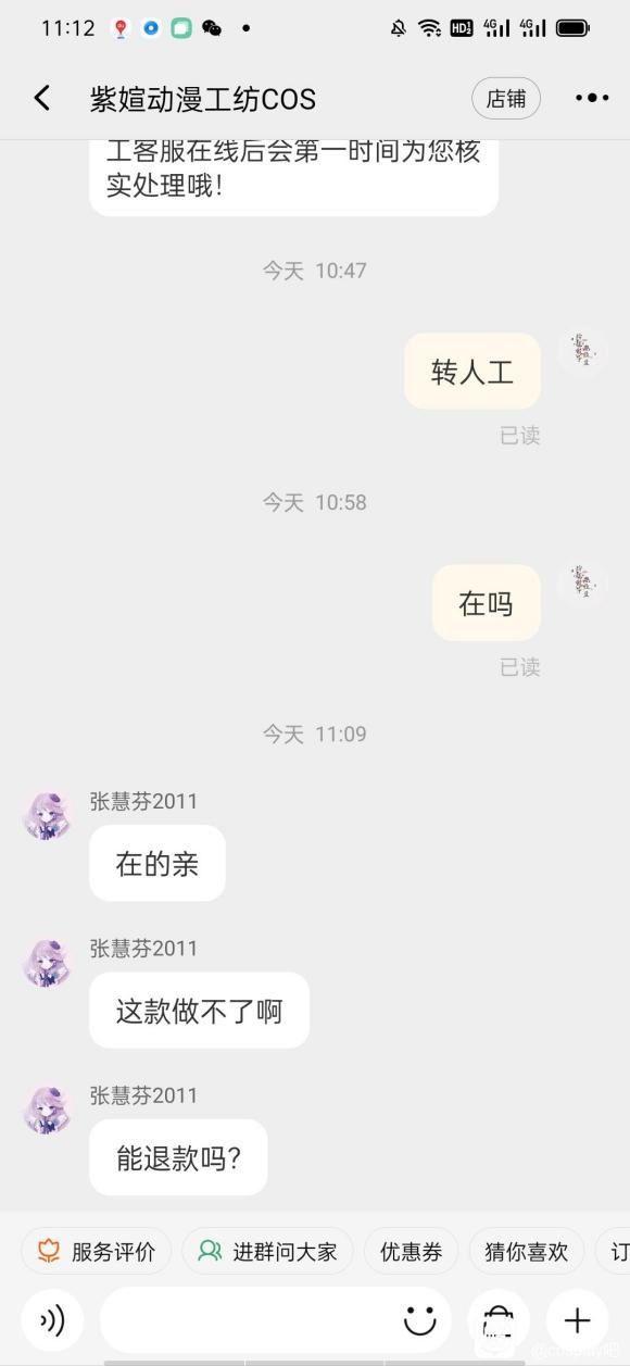 ��COS��Ƭ������ұ���-3.jpg