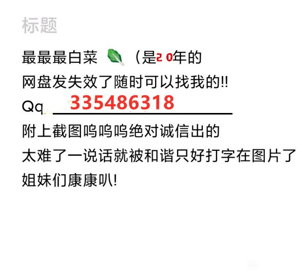 �ٶ����� ��Ƶ 2020���� �˳�ΰ��ҵ�廭 ��һ�������ԭ-1.jpg