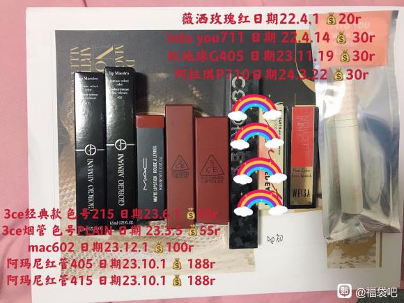 ���󹺡�lo/����/�ں촽��/ɢ��-1.jpg