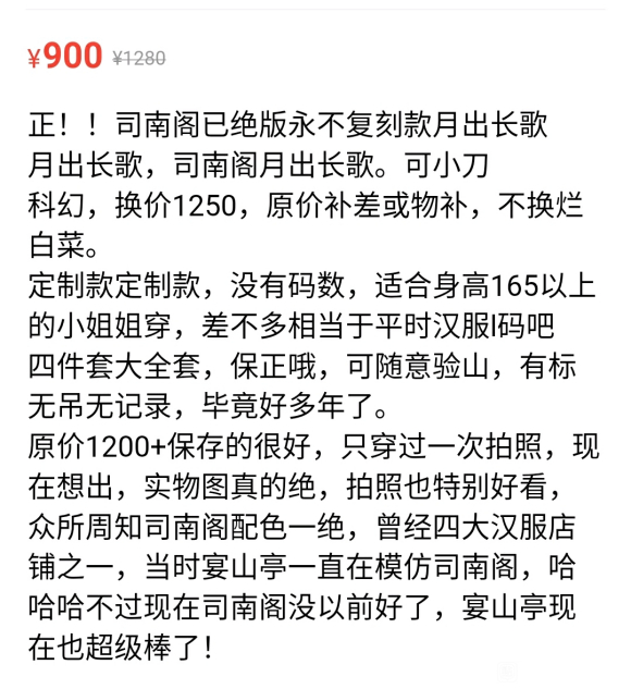 ��!�������溺��!!-1.jpg