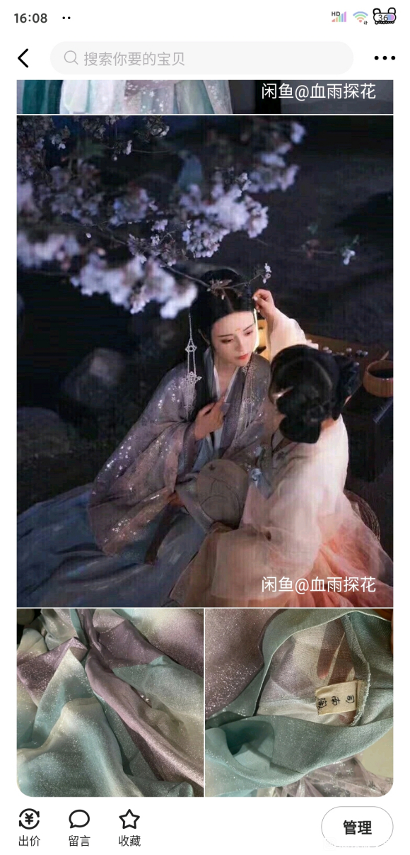 ��!�������溺��!!-4.jpg