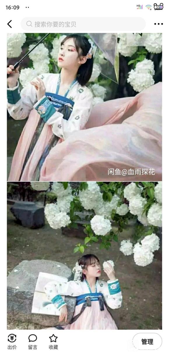��!�������溺��!!-7.jpg