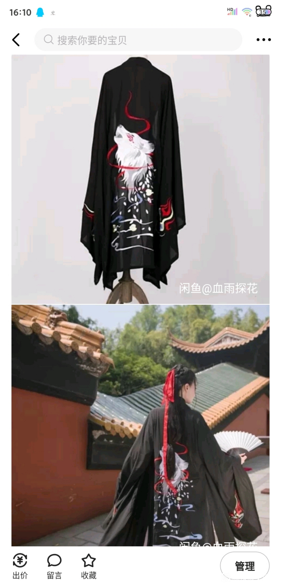 ��!�������溺��!!-2.jpg