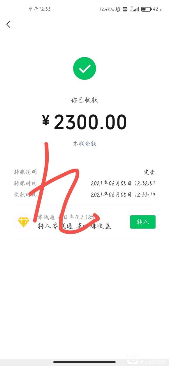 �����ڳ�,ͷ�� ,����-8.jpg
