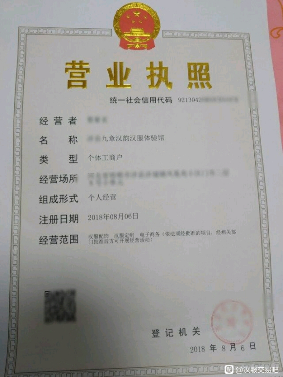 �����ڳ�,ͷ�� ,����-9.jpg