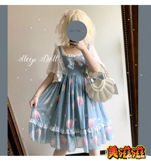 ���ɳ��ɻ�������lo/jk��ȹ/����/��ױƷ/����/����Ʒ-1.jpg