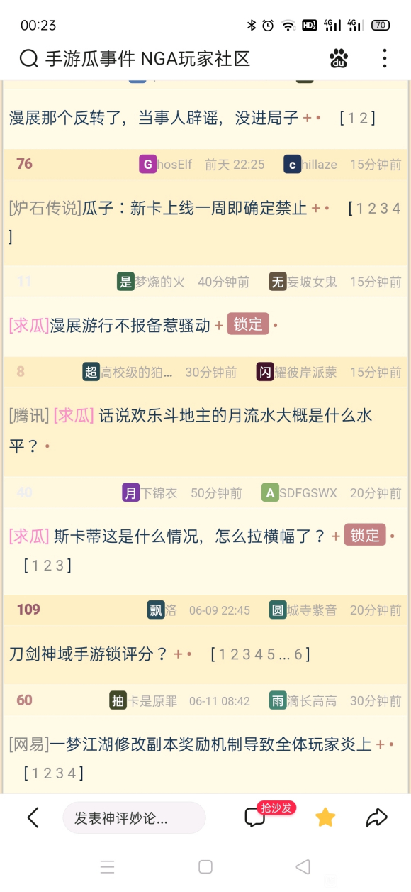 ûȥ����չ?-2.jpg