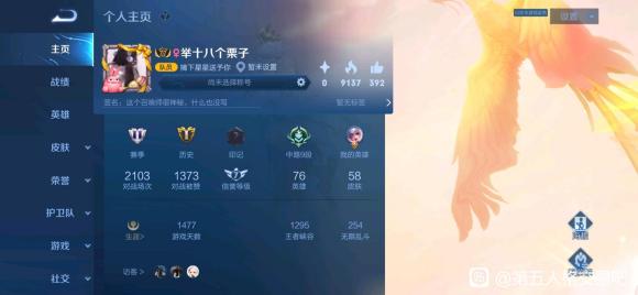 ���Դ�99�µĺ���   ����+ȹ-3.jpg