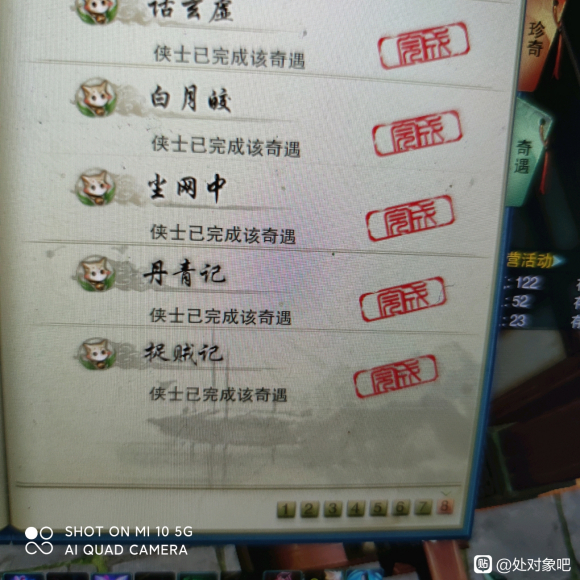 �Ҹ��´�һ���cp��չ��!ͬ��!���벻��-1.jpg