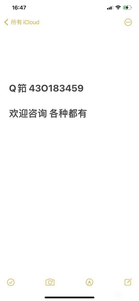 �ٶ��� y԰�� ������Ӫ�廭��ƽ̳�-1.jpg
