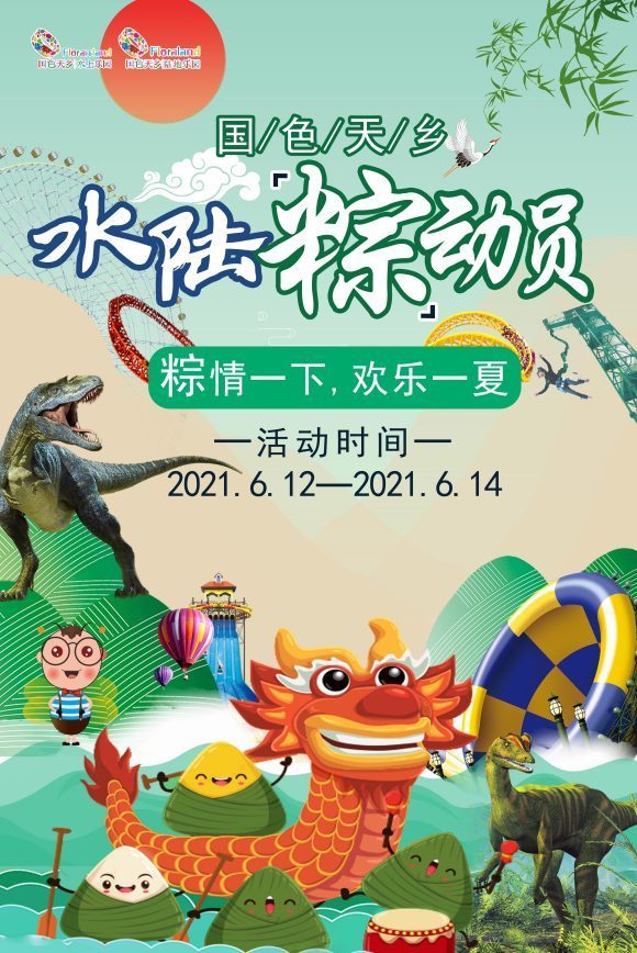 ׼������!!!�������ˣˮ,����Ů,������,�ý�Ʒ-17.jpg