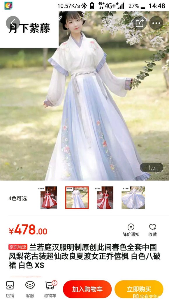 ������ϲ������ ������һ������ҵ���� Ԥ��200���� ��û��-1.jpg