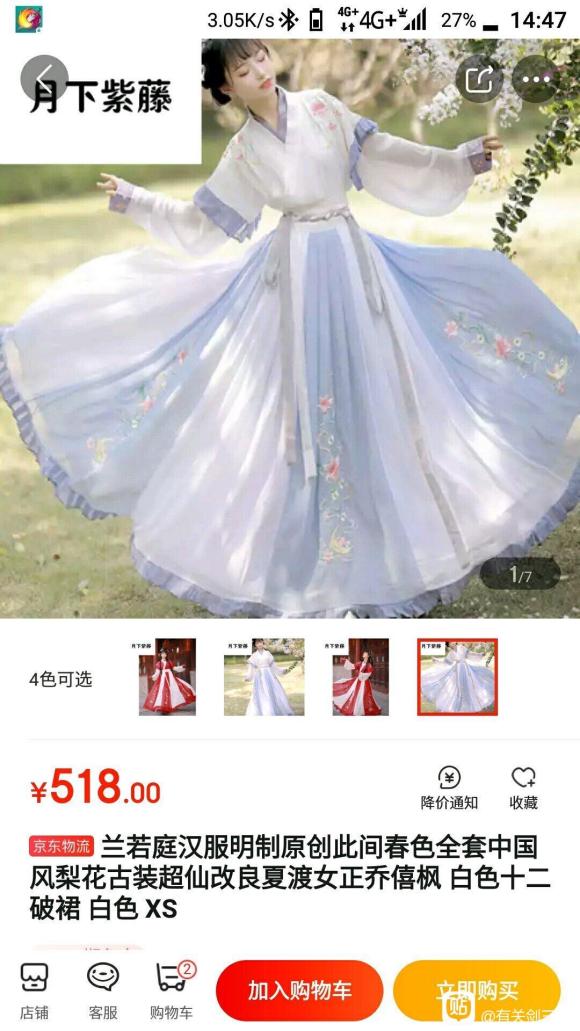 ������ϲ������ ������һ������ҵ���� Ԥ��200���� ��û��-2.jpg