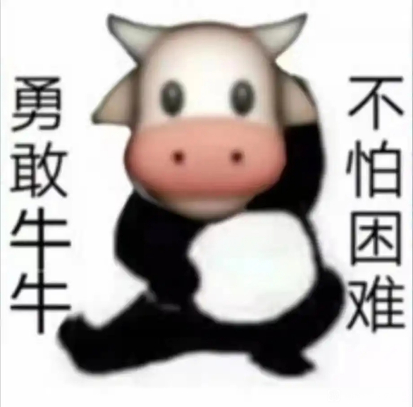 ��COS��Ƭ���ս�,��н�����,�������ŷ���,��ְȫְ������-1.jpg