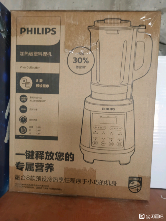 ��һ��������Ʒ���������㽻��-4.jpg