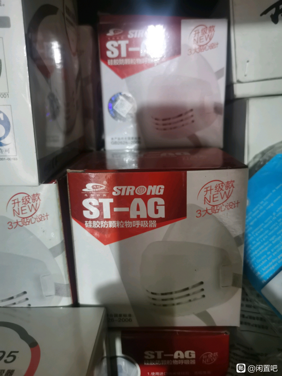 ��һ��������Ʒ���������㽻��-9.jpg