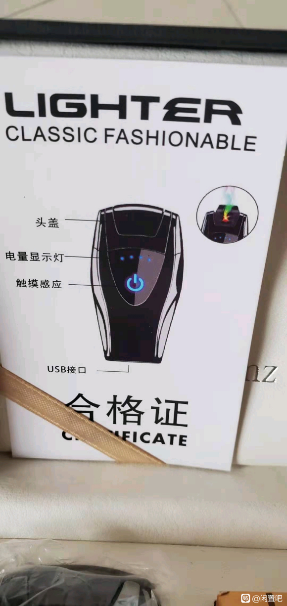 ��һ��������Ʒ���������㽻��-3.jpg