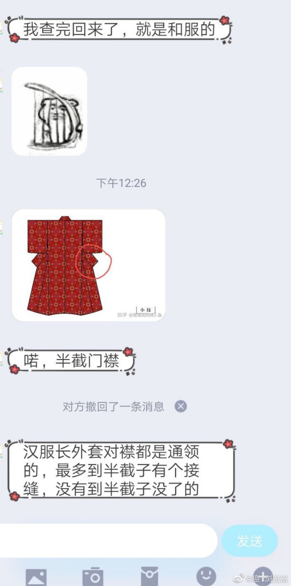 &amp;amp;#xF528;����,���Ӵ��Ĳ��Ǻ����Ǻͷ��������а��-1.jpg