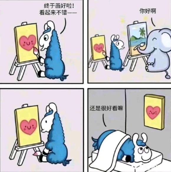 ������,��ѧ�˴�����������,��Ϊ��ϲ���廭����ȥ����ѧ����-1.jpg