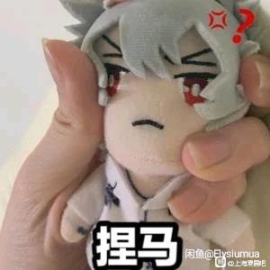 ���Ϻ���չ��cp29��û�н�����-1.jpg