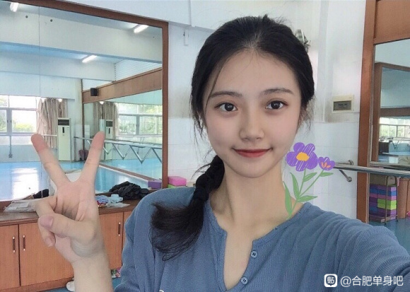 �Ϸ�94��Ů��,������һö�廭ʦ,ƽ����Ȥ:����/��Ӱ/��Ӱ-1.jpg