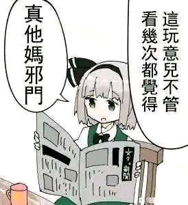 ������ɫ�廭,��Լ��������,ϣ�����ļ��Ķ�������,��Ҫ̫����-1.jpg