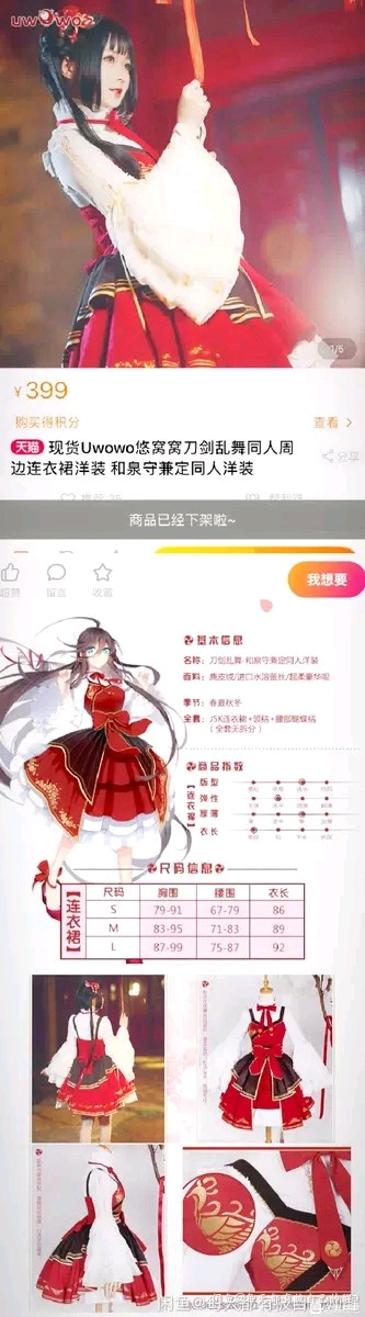 ���ɳ��ɻ������׺�������lo-1.jpg