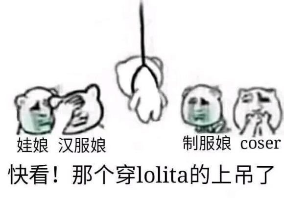 ���ۻ���jk����loȹ-1.jpg