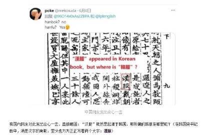 LPL�ٷ�ɹ������ѡ�ֺ�����,��LCK������������!-2.jpg