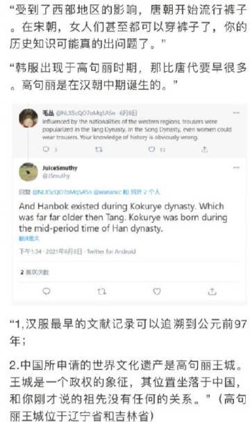 LPL�ٷ�ɹ������ѡ�ֺ�����,��LCK������������!-5.jpg