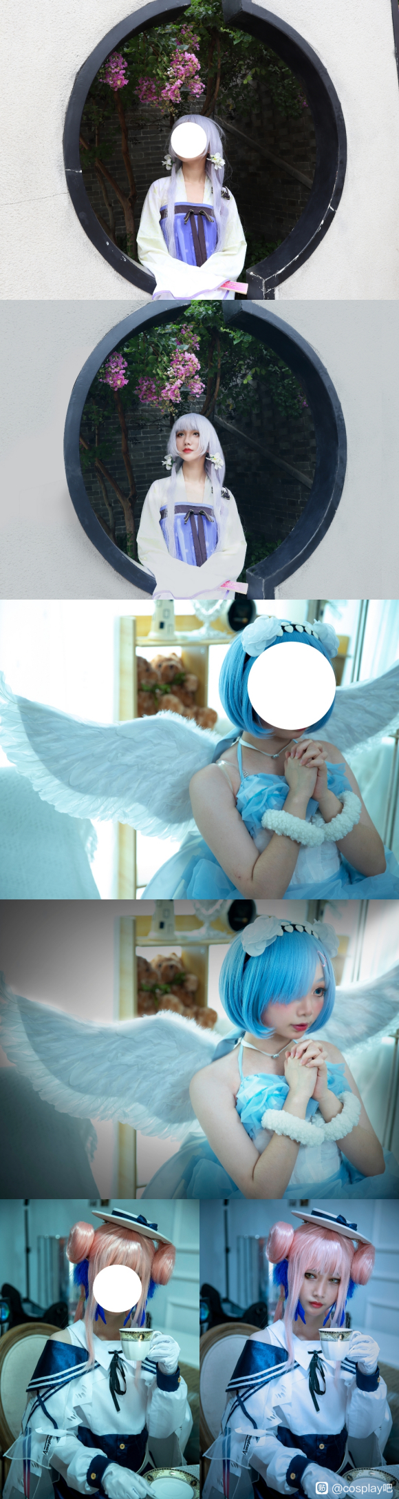 ��COS��Ƭ���������޳��ӵ���-1.jpg