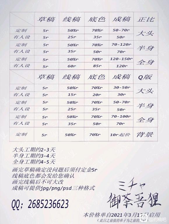 ��Լ�塿�����廭-6.jpg