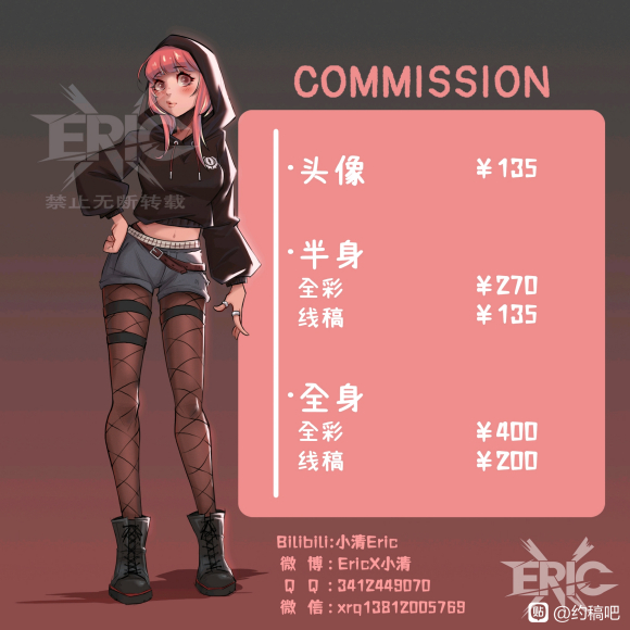��Լ�塿�����廭-1.jpg