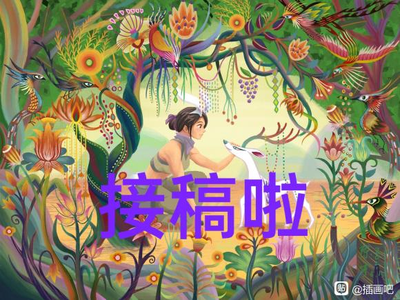 ������һЩ����ҵ�廭������ϣ���õ�ǰ���ǵ�ָ��-1.jpg