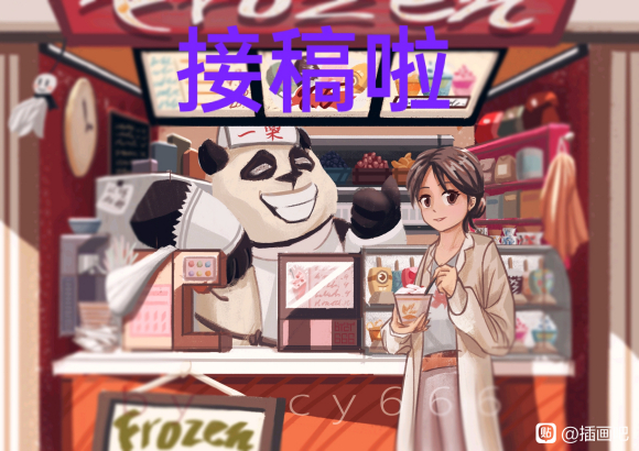 ������һЩ����ҵ�廭������ϣ���õ�ǰ���ǵ�ָ��-3.jpg