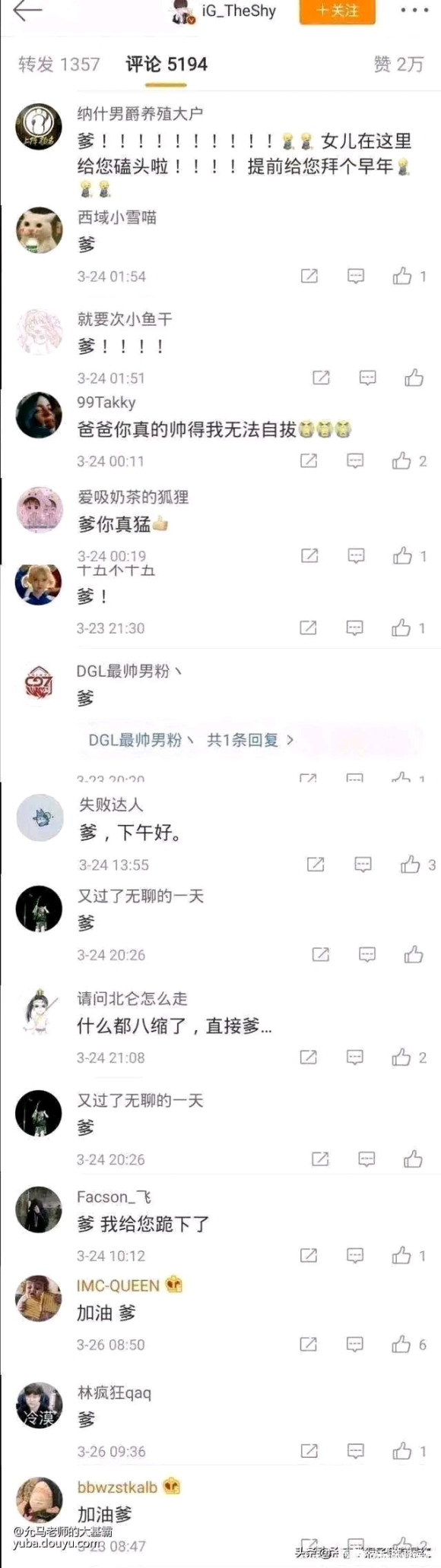 �����������LPL�Ĳ���:ȥ���������Լ��Ķ���ں����,Ȼ-1.jpg