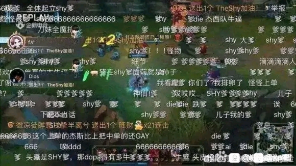 �����������LPL�Ĳ���:ȥ���������Լ��Ķ���ں����,Ȼ-4.jpg