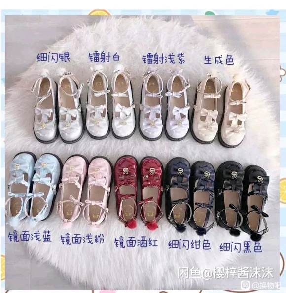���ɳ��ɻ�������baby����op����lo����֮���-1.jpg