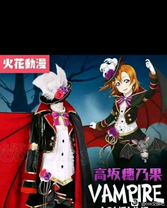 ��cos�ܻ���JSK/����/JK�Ʒ�/����/����/�赸�籩-1.jpg