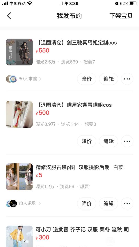 ����Ȧ�ݡ�����ؤ��/����/����/����/���� ��ֳ���-1.jpg