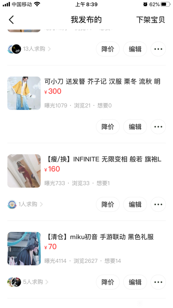 ����Ȧ�ݡ�����ؤ��/����/����/����/���� ��ֳ���-2.jpg