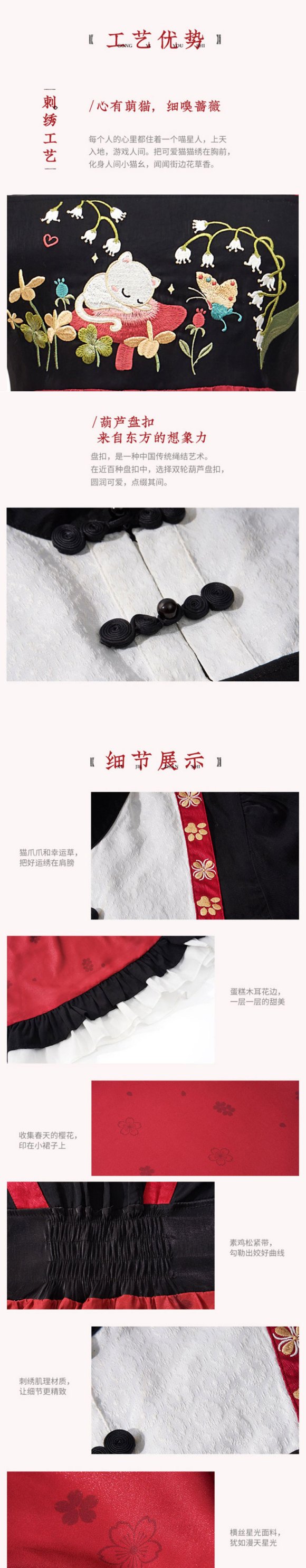 �����ƶ����񻰸�������ϵ��-è��-1.jpg