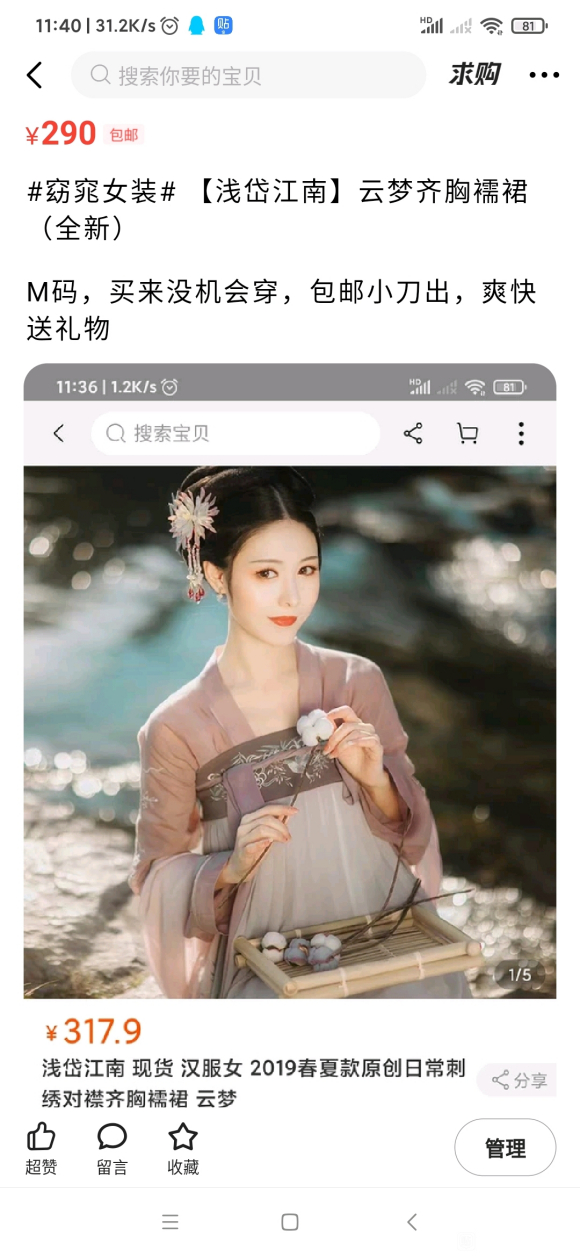�к���ģ�����ļ���   (�ɻ��ն��ֺ���)-2.jpg