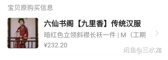 Xd���������������ع��廨���쳤��xl���ƺ���-1.jpg