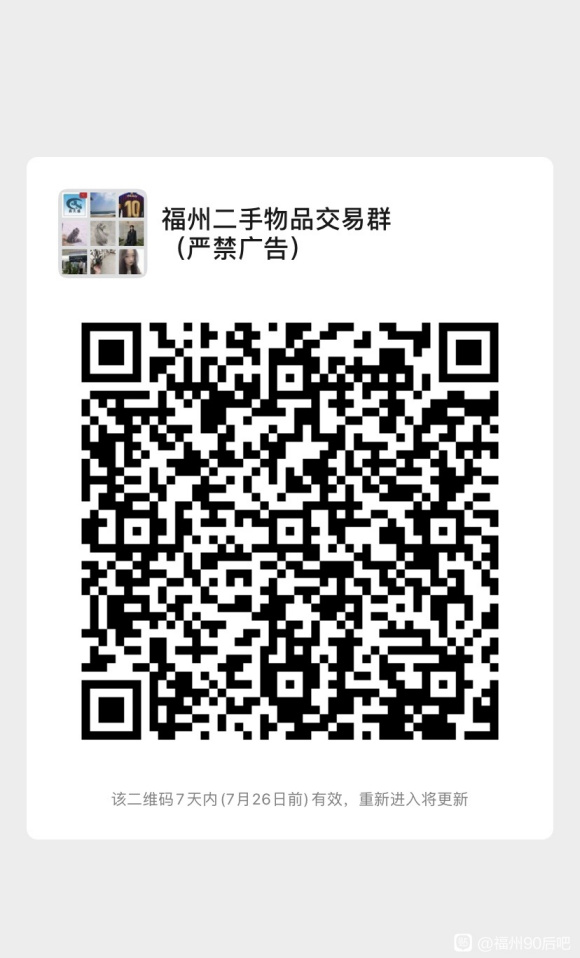���ݶ�����Ʒ����Ⱥ-1.jpg