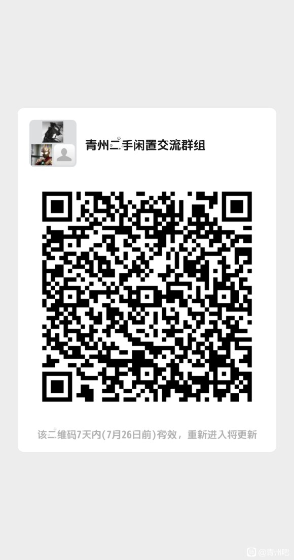 ���ݵ�������������Ʒ����Ⱥ��-1.jpg
